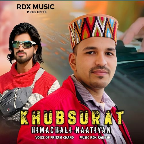 Khubsurat Himachali Naatiyan