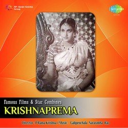 Krishnaa Kelilola-PB0zehVBRlk