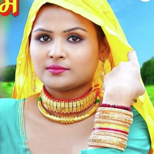 All Mewati Video Song – MewatiBoys.com