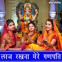 Laaj Rakhna Mere Ganpati-GwU6clkGblw