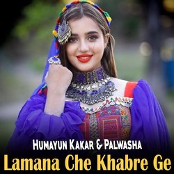 Da Husan De Tarefona De