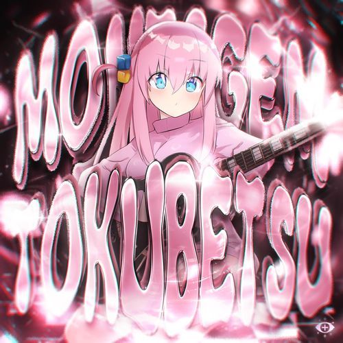 MONTAGEM TOKUBETSU