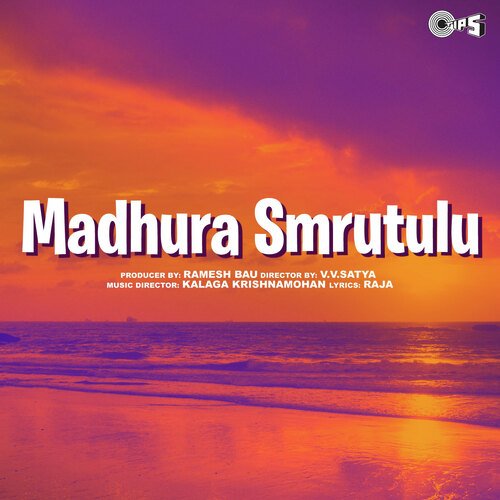 Madhura Smrutulu (OST)