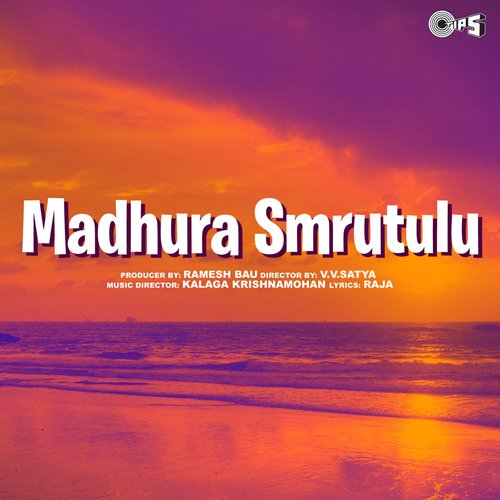 Madhura Smrutulu