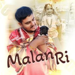 Malan Ri