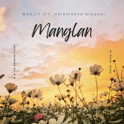 Manglan-HFACUDFVeAA