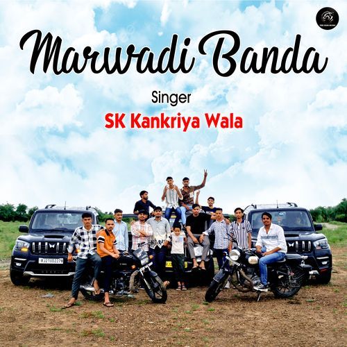 Marwadi Banda