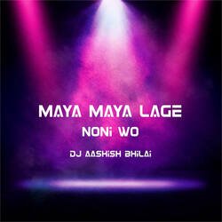 Maya Maya Lage Noni Vo-HB5bZiFkU1Q