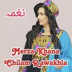 Merza Khana Chilam Rawakhla