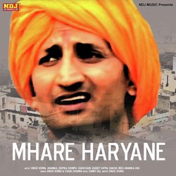 Mhare Haryane-Ij4qSEcIfH4