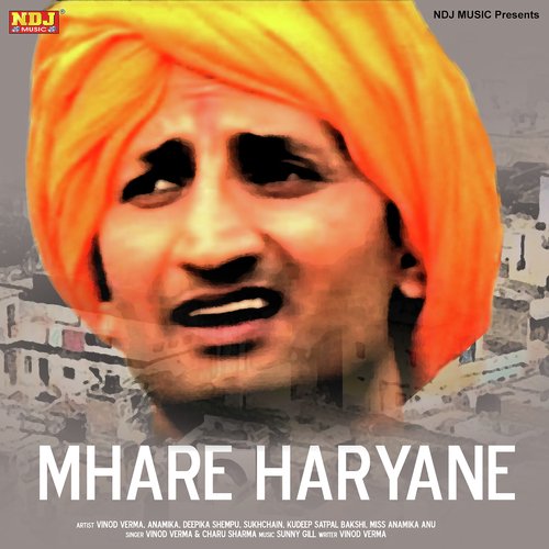 Mhare Haryane