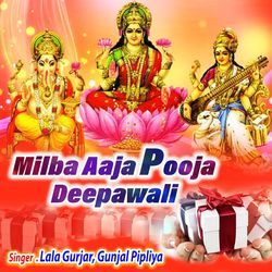 Milba Aaja Puja Deepawali-XRA5ehV-YVQ