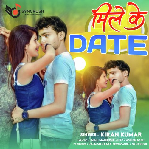 Mile Ke Date