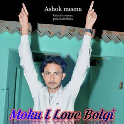 Moku I Love Bolgi-AwU,Ry54Z2w