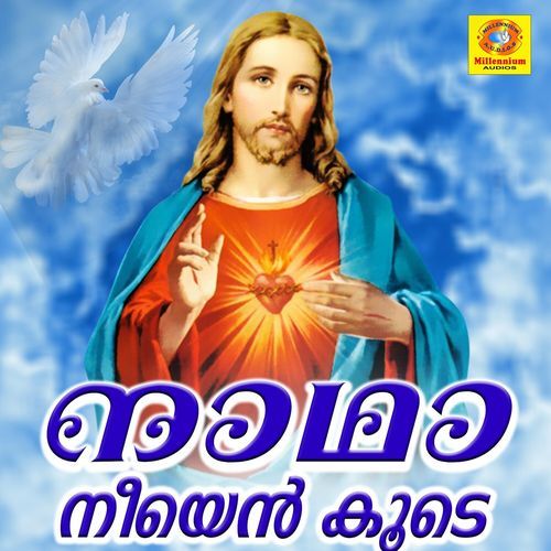 Anyayanennu Njan (Female Version)