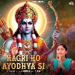 Nagri Ho Ayodhya Si artwork