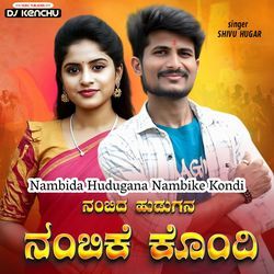 Nambida Hudugana Nambike Kondi