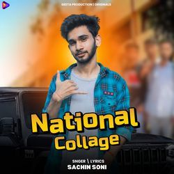 National Collage-IRgkHCN0e0I