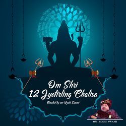 Om Shree Baar Jyotirling Chalisa-QQAYZxlyY30