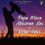 PAPA MERA ABHIMAN HAI