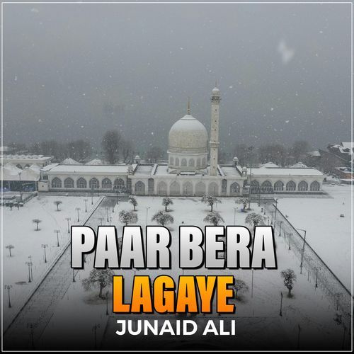 Paar Bera Lagaye