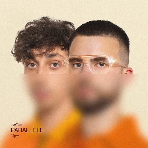 Rookie cover art