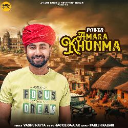 Power Amara Khunma-SQ4fVSt3eQM