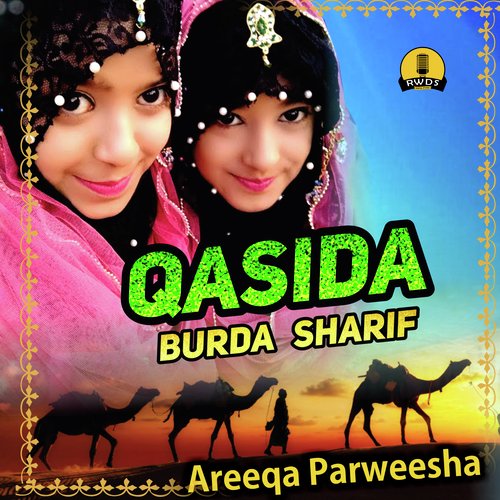 Qasida Burda Sharif_poster_image