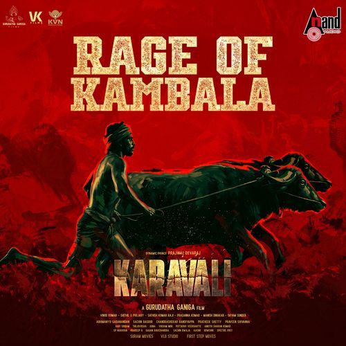 Rage of Kambala (From "KARAVALI")