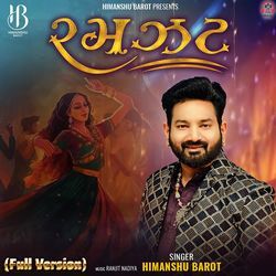 Ramzat (Full Version)