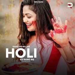 Rang De Mujhe Holi Ke Rang Me (Dj Song)-LxA8cC52WEE