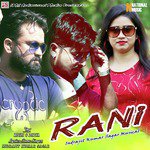 Rani - Single