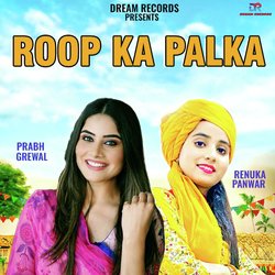 Roop Ka Palka-NhgzSRsBfFg