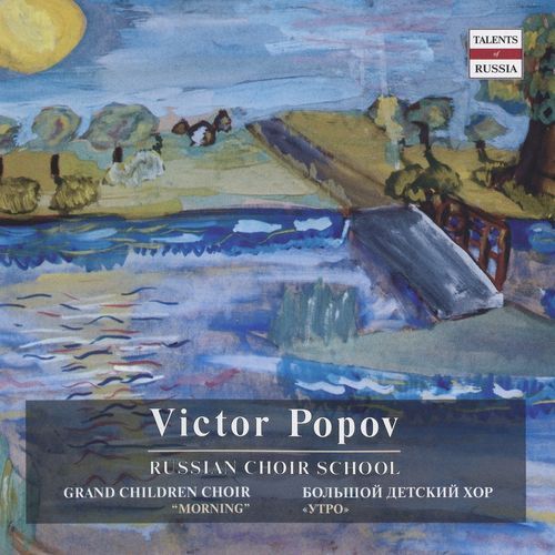 Polka italienne (Arr. For choir) cover art
