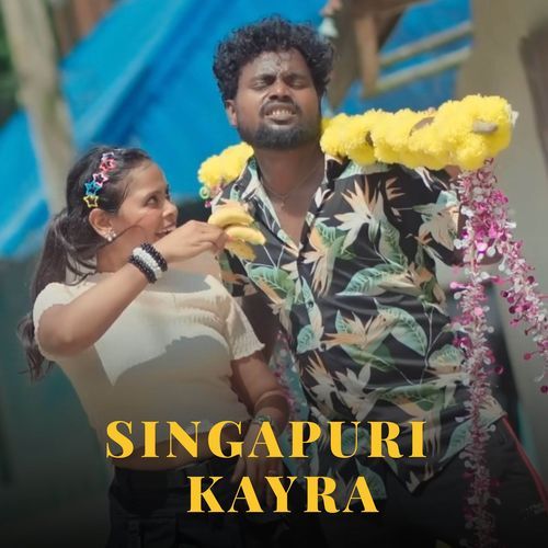 SINGAPURI KAYRA cover art