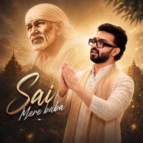 Sai Mere Baba