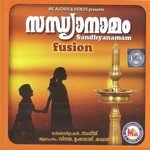 Thechi Manthaaram Thulasi