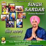 Sardar