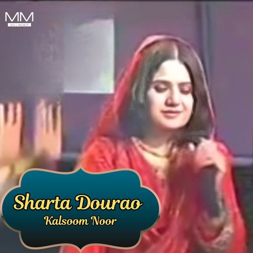 Sharta Dourao