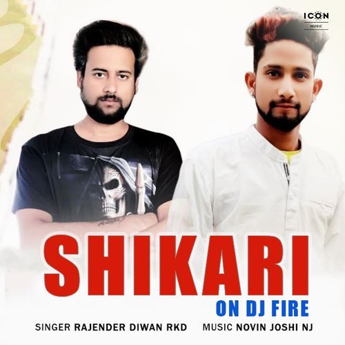 Shikari On DJ Fire (Original)