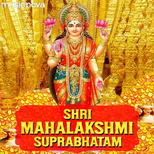 Shri Mahalakshmi Suprabhatam