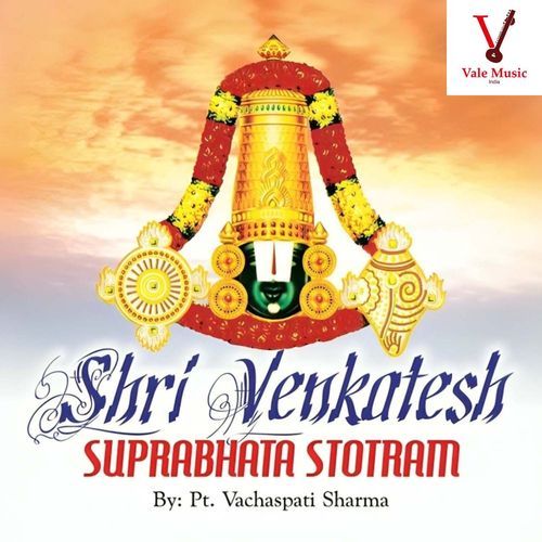 Venkatesha Suprabhaata Stotram