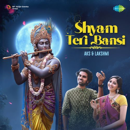 Shyam Teri Bansi