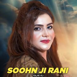 Soohn Ji Rani-GgsgfDFATXc