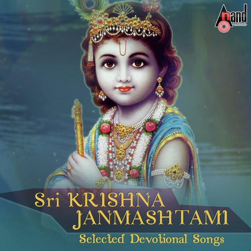 Krishna jayanthi video songs download tamil