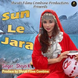 Sun Le Jara-IDcxZT5RW2s