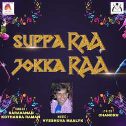 Suppa Raa Jokka Raa-JRAYCT0EWUE