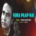 Sura Paap Hai