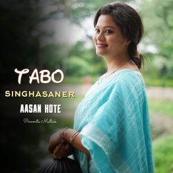 Tabo Singhasaner Aasan Hote-GQEgZjYBXGc