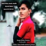 Tara ladla ladaun patasi (Rajasthani)